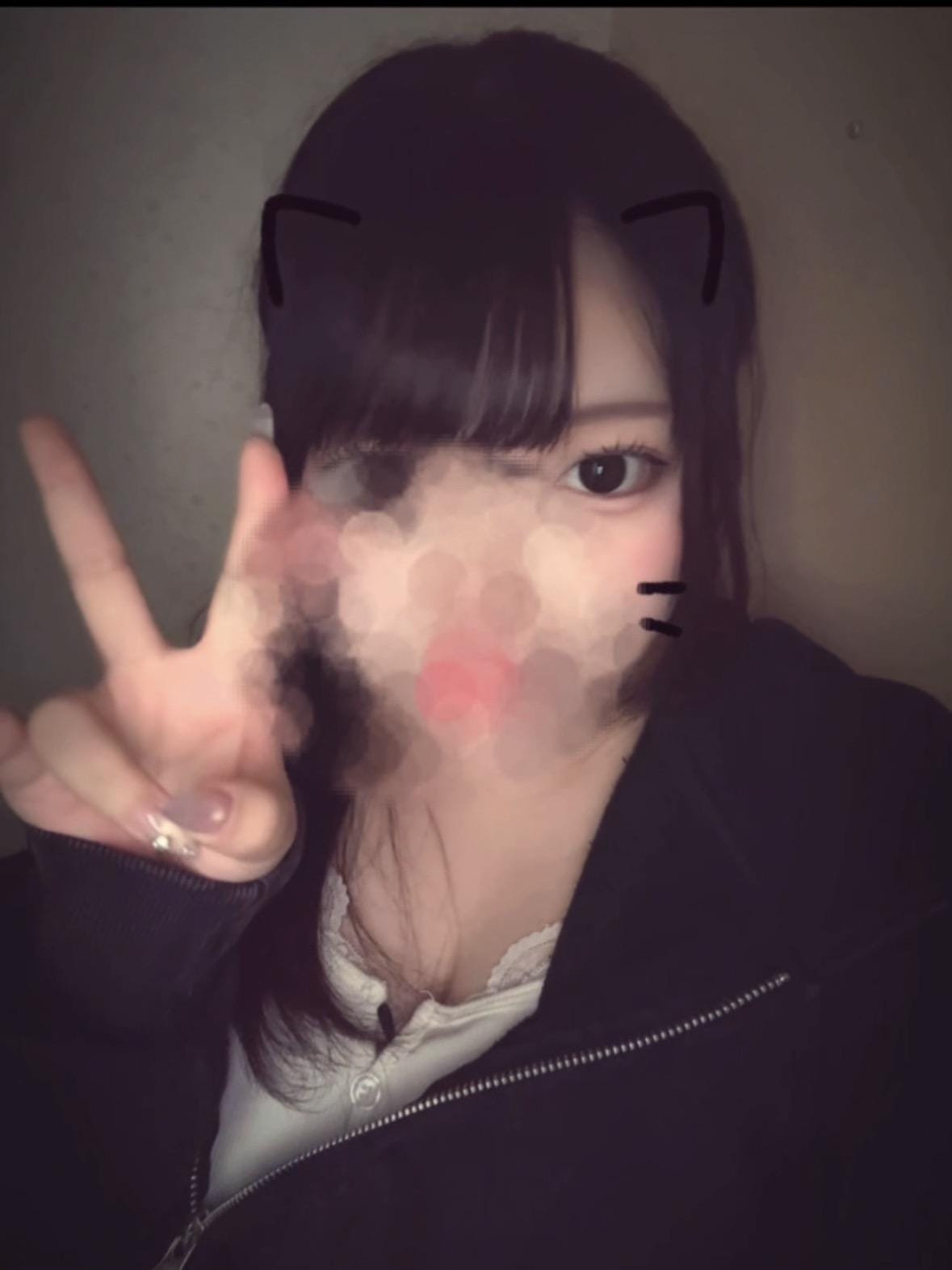うごく！