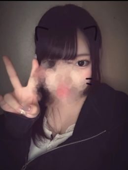 うごく!