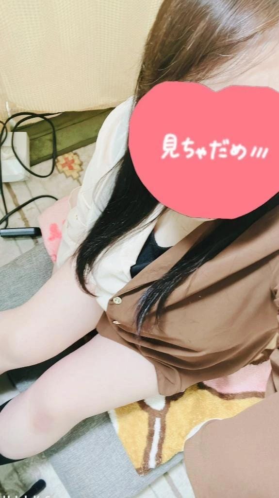 おやすみ！
