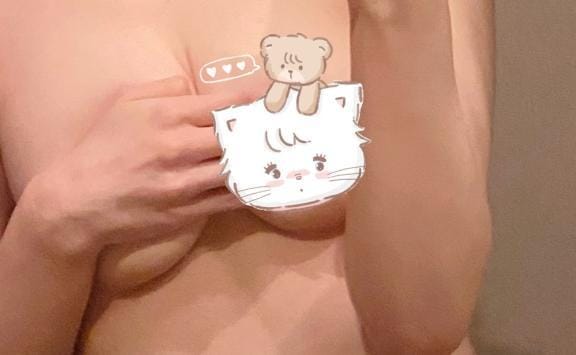 ぼよよよよよん