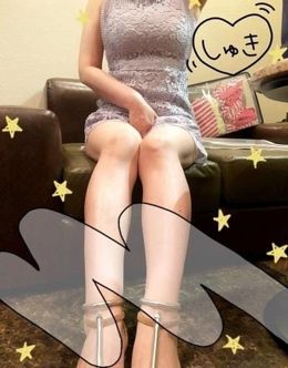 嬉しいです