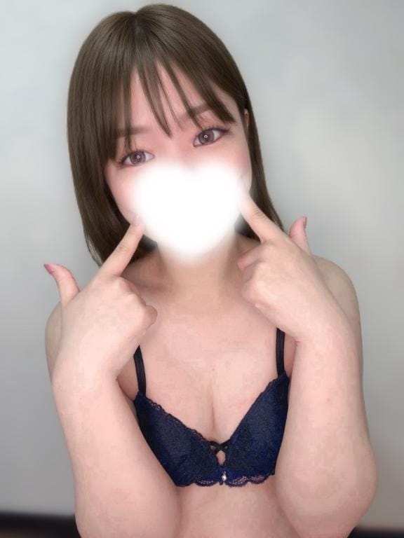 【ありがとう