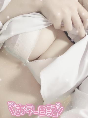 お誘い待ってます