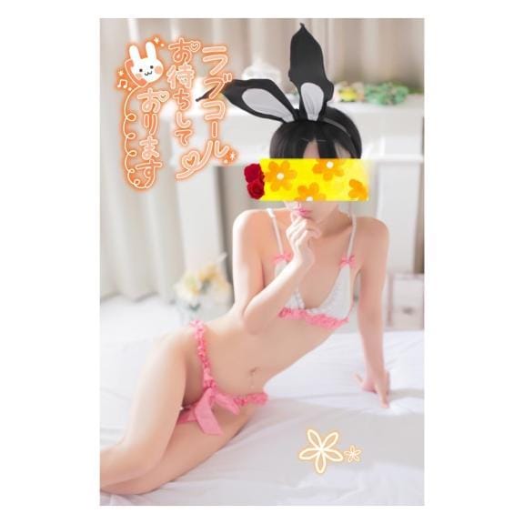 出勤したのだぴょん