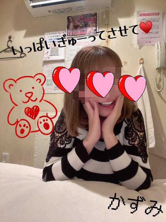 なつのはじまり。