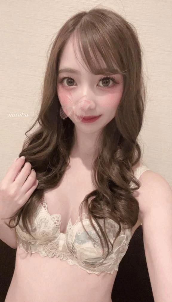 残り2日