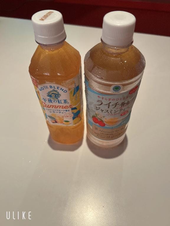 おれい♡