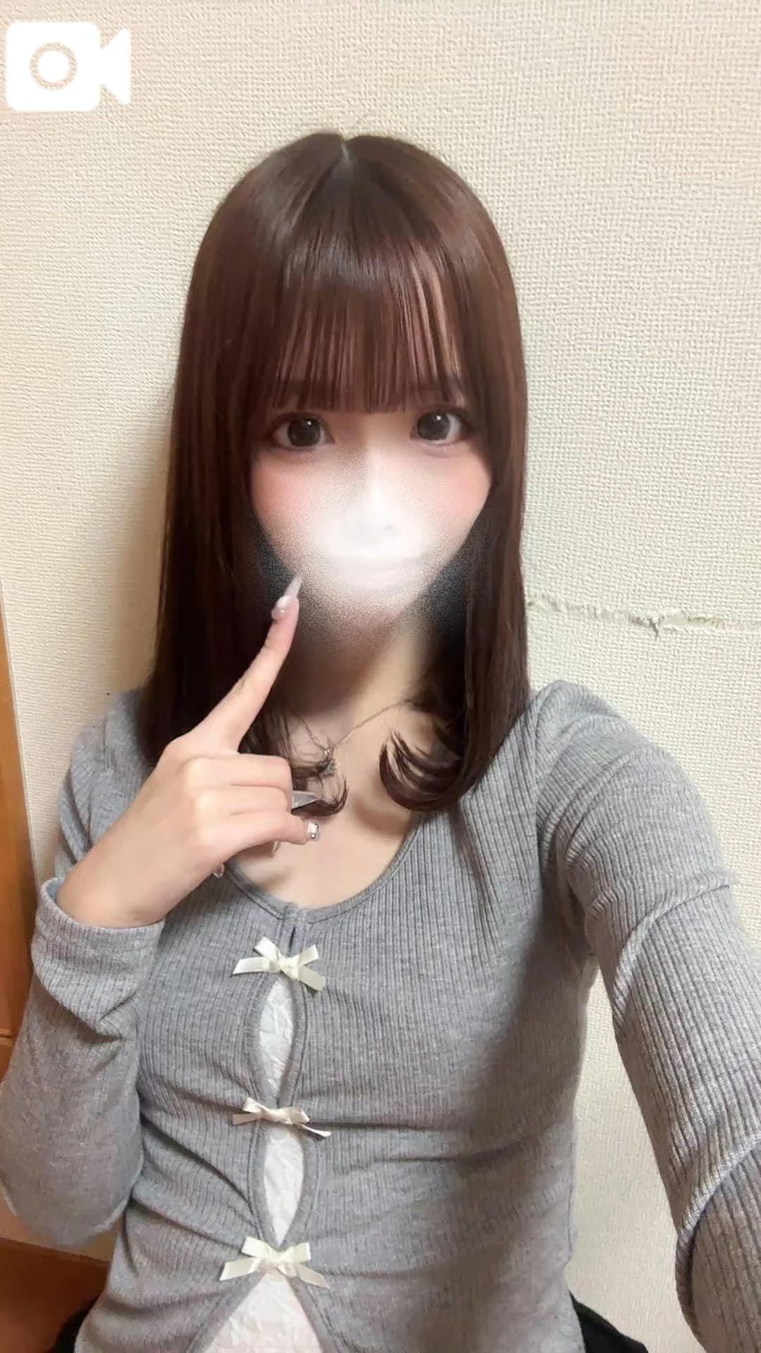 出勤