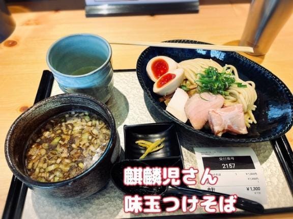 ☆お昼ご飯は…☆