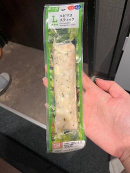 お昼