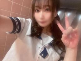 ミテネ
