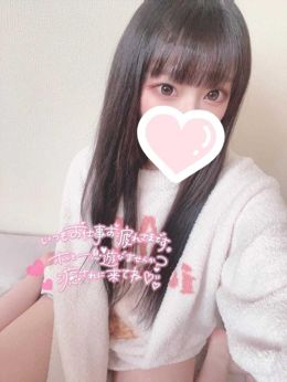 待機中です