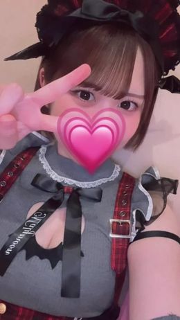 もう決まってる?