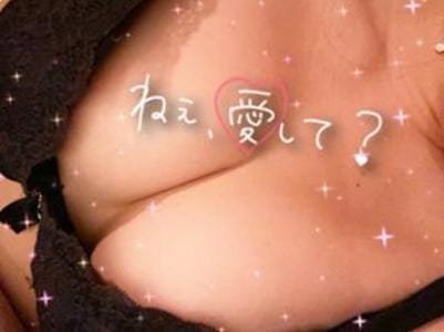 [お題]from:濡れ濡れさん