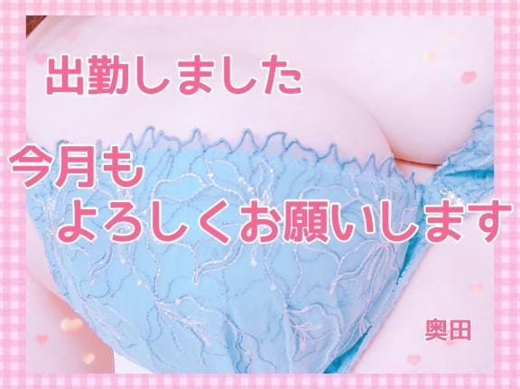 こんにちは