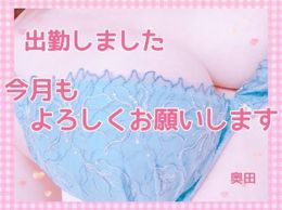 こんにちは