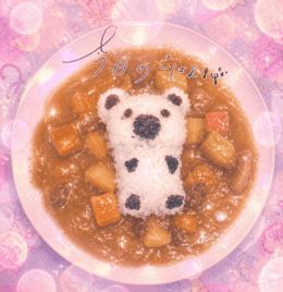 可愛い