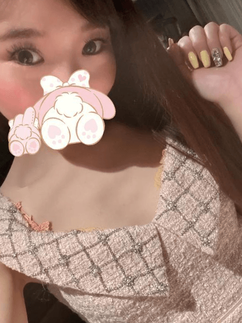 いるよーー♡