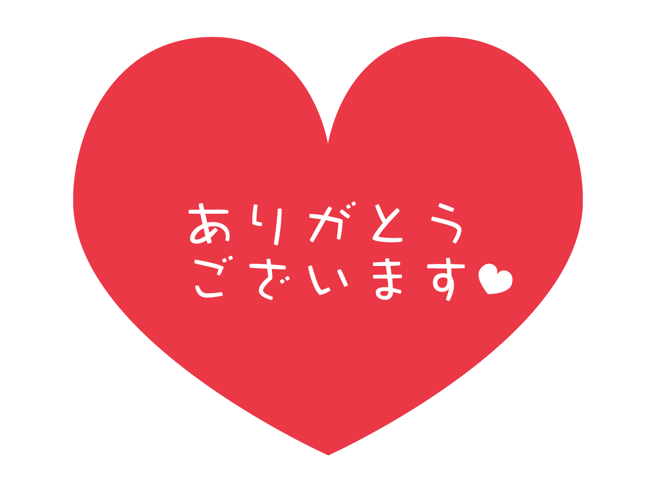 おはようございます(*^o^*)