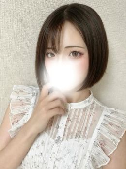 初めまして
