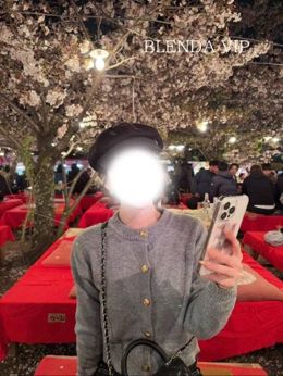 今日は会える日です