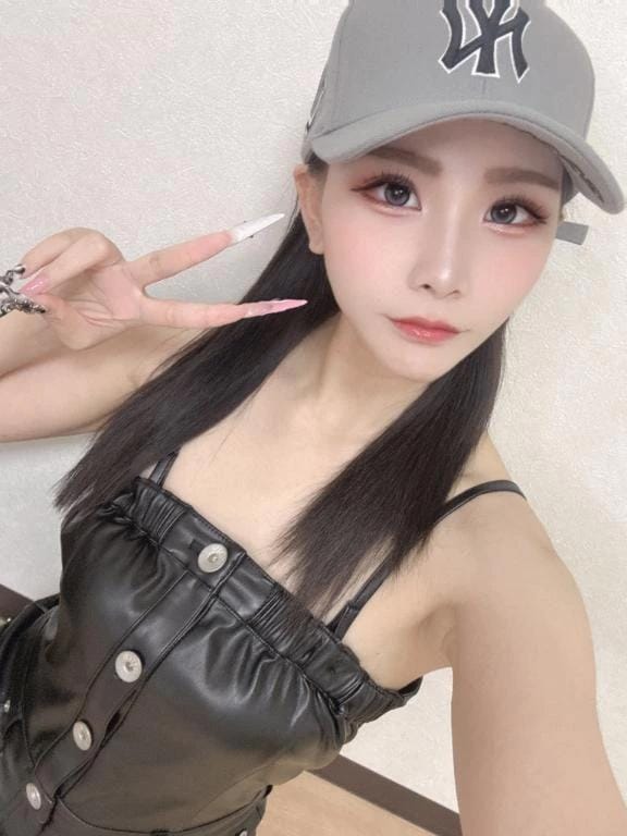 しゅっ‎