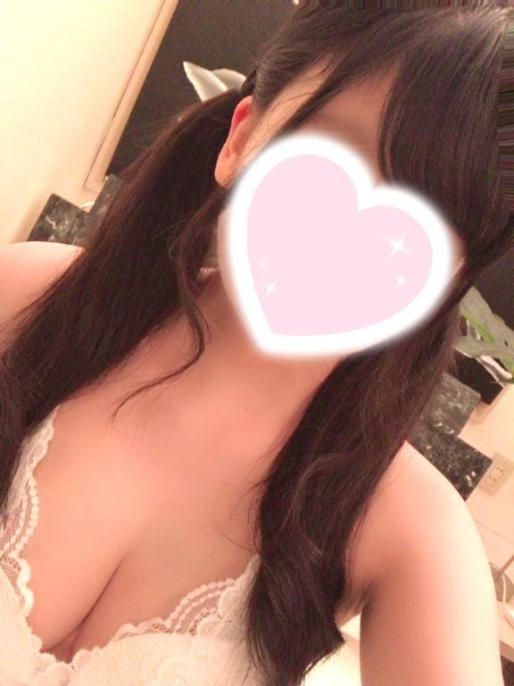 今なら