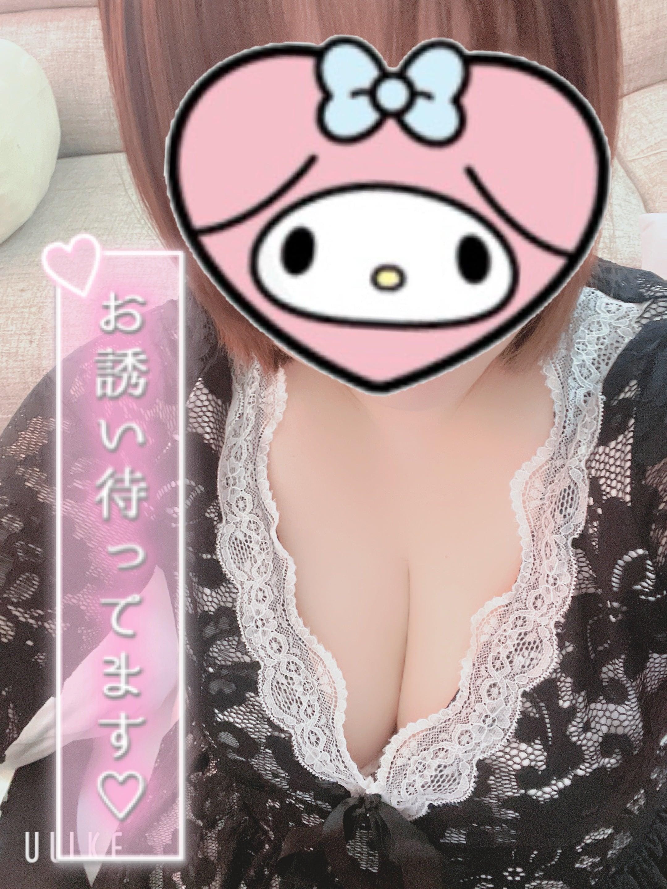 今月の出勤日更新