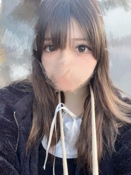 空き枠あるよ