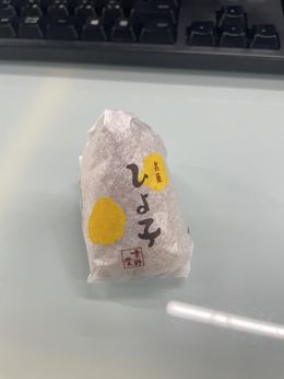 お礼です✨