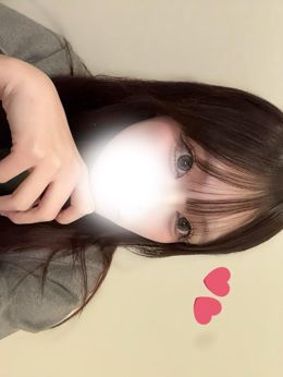 遊びたい