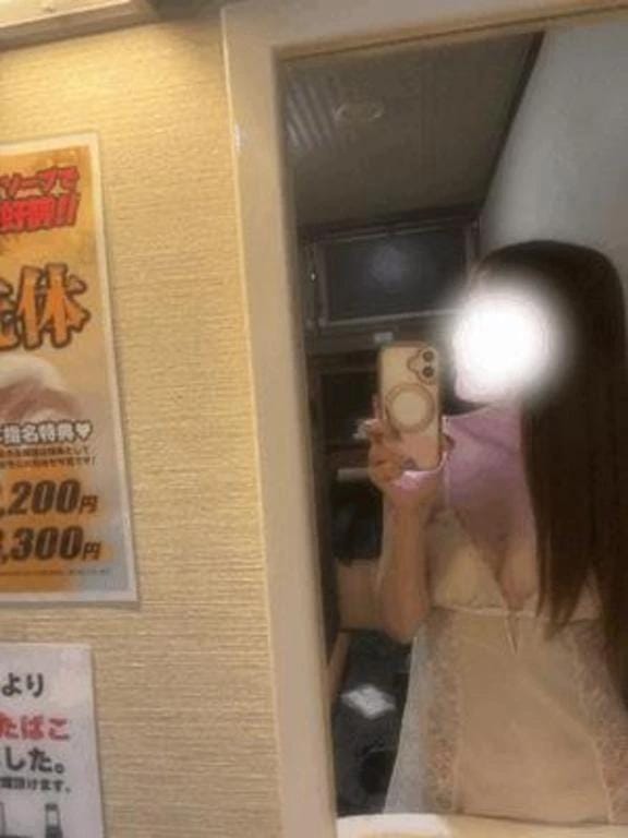こんにちは