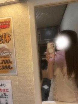 こんにちは