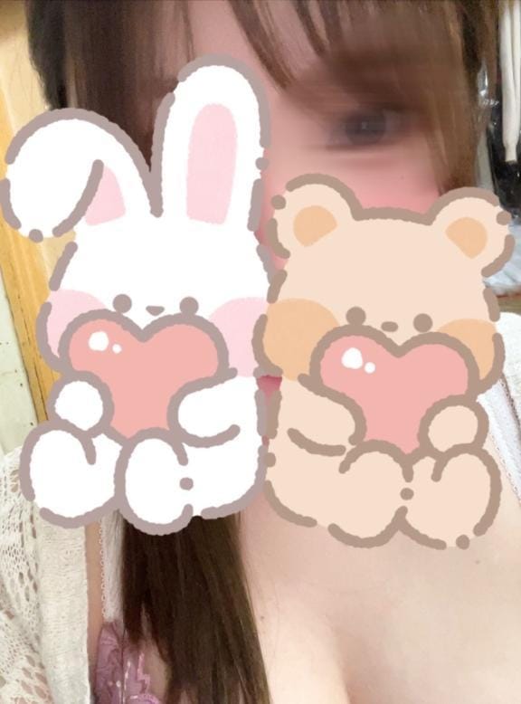 ありがとう♡