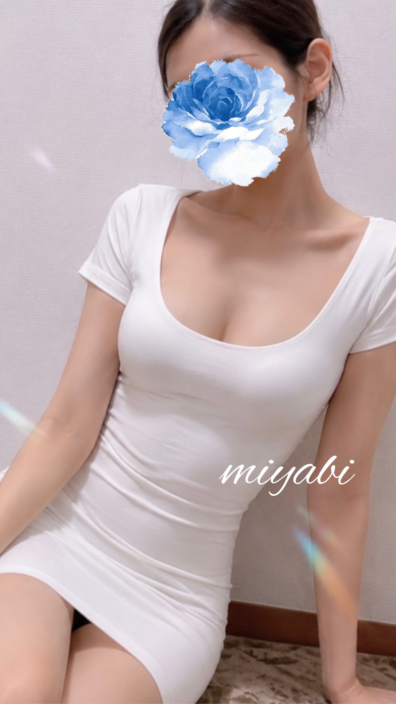頑張らなくていい場所