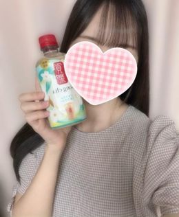 また来週♡