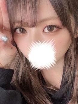 待機に入ったよ♡