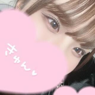 受付はじめたよ♡