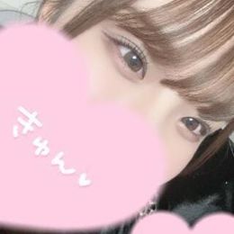 受付はじめたよ♡