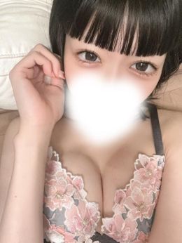 キスで頭が真っ白トロトロに