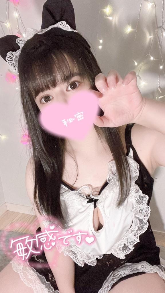 「‪꒰ 明日会えるよ」07/17(金) 21:03 | ゆりの写メ