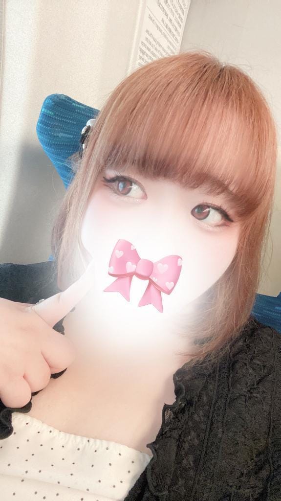 ありがとう