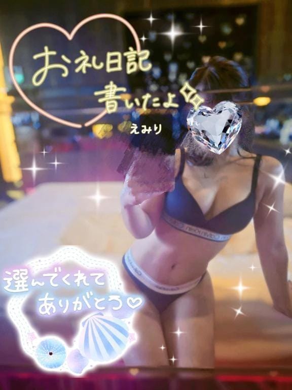 ️7/16 お兄さまへ✨