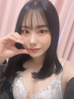 ありがとうございました