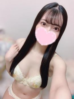 お礼♡