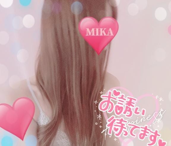 こんばんは