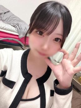 嬉しいもの