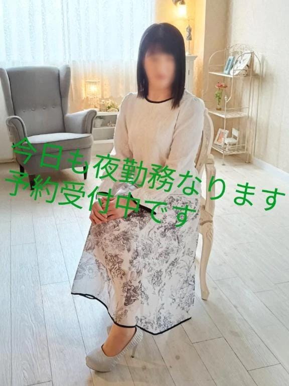 後で新しい写メ載せますね❤️