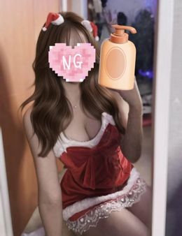 ねぇ、耐えれる?