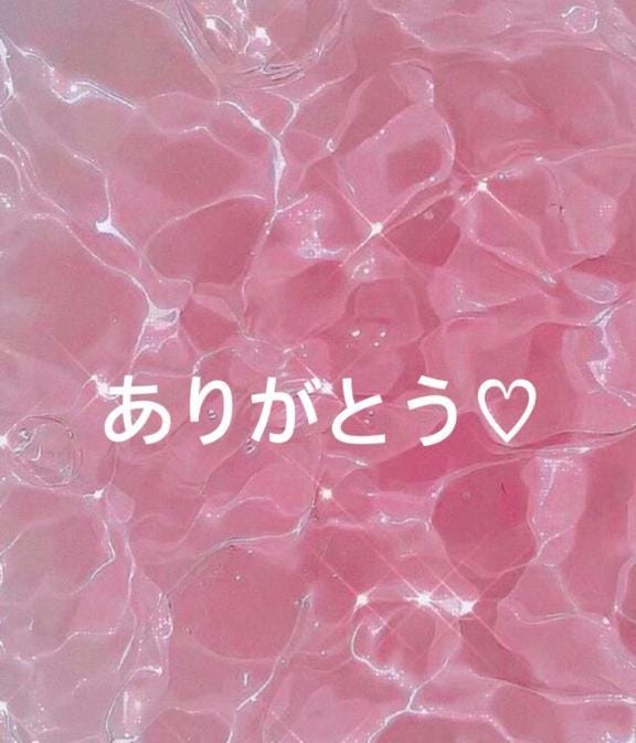 本指名ありがとう♡♡